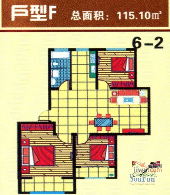 西湖翠园3室2厅2卫114㎡户型图