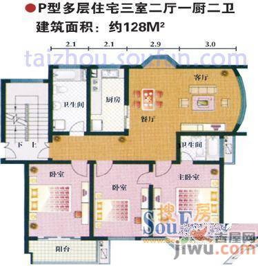 西湖翠园3室2厅2卫114㎡户型图