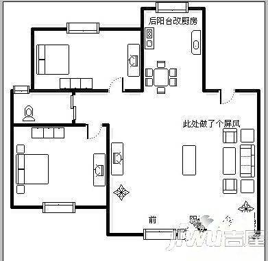 西域绿洲2室2厅1卫100㎡户型图