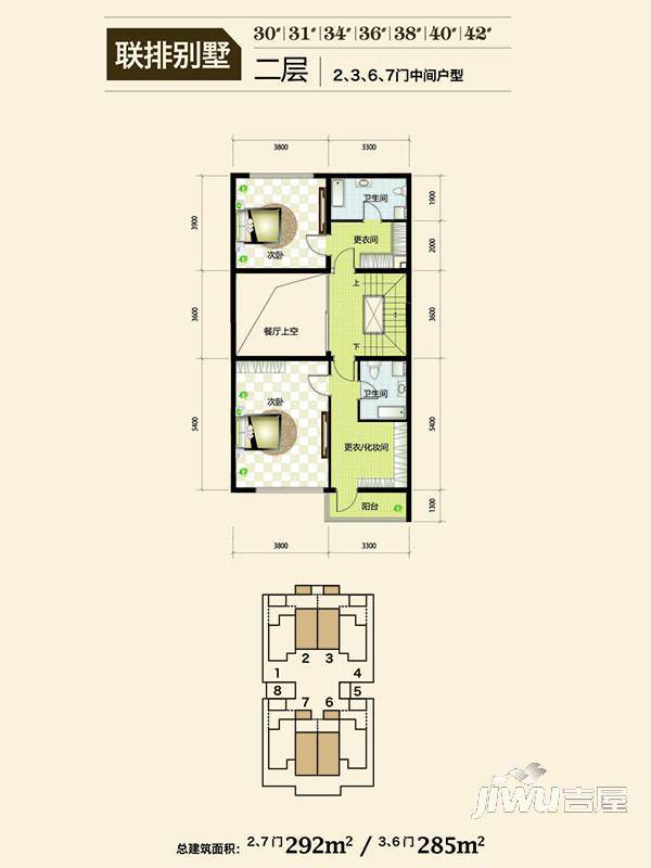 海泰渤龙湾普通住宅292㎡户型图