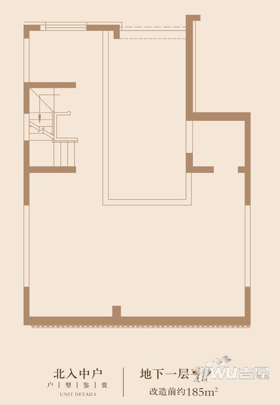 金隅满堂5室2厅3卫195㎡户型图