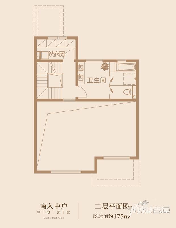 金隅满堂5室2厅3卫195㎡户型图