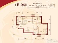 幸福公里2室2厅1卫75㎡户型图