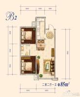 中交樾公馆2室2厅1卫85㎡户型图