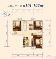 中交樾公馆3室2厅1卫102㎡户型图