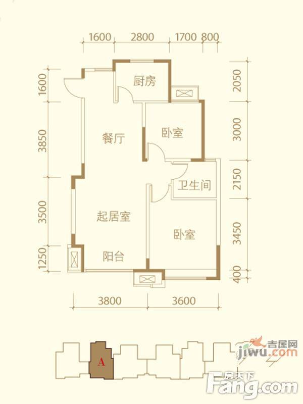 滨海星河荣御2室2厅1卫84㎡户型图