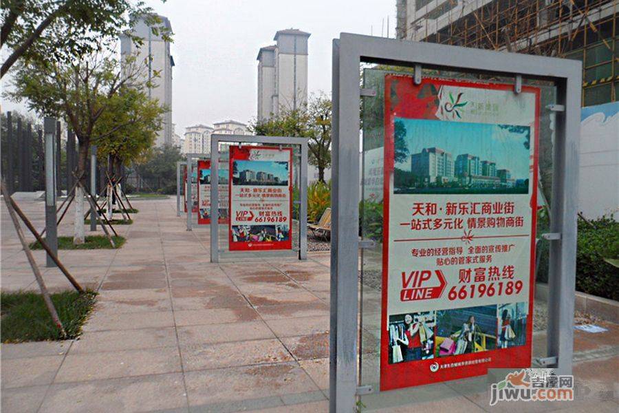 宜禾SOHO配套图图片