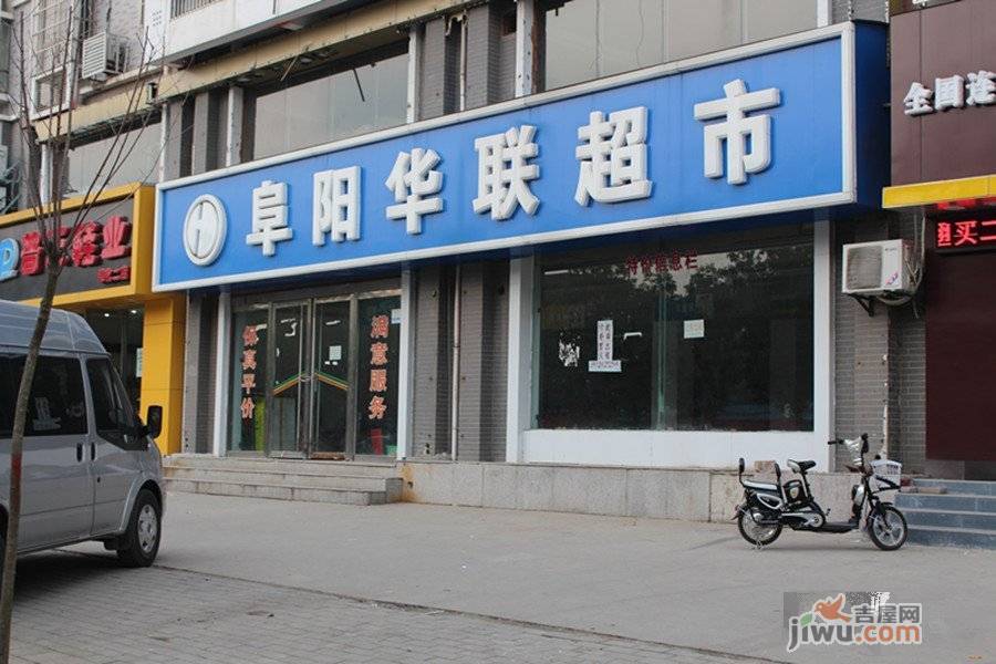 宏学雅居配套图图片