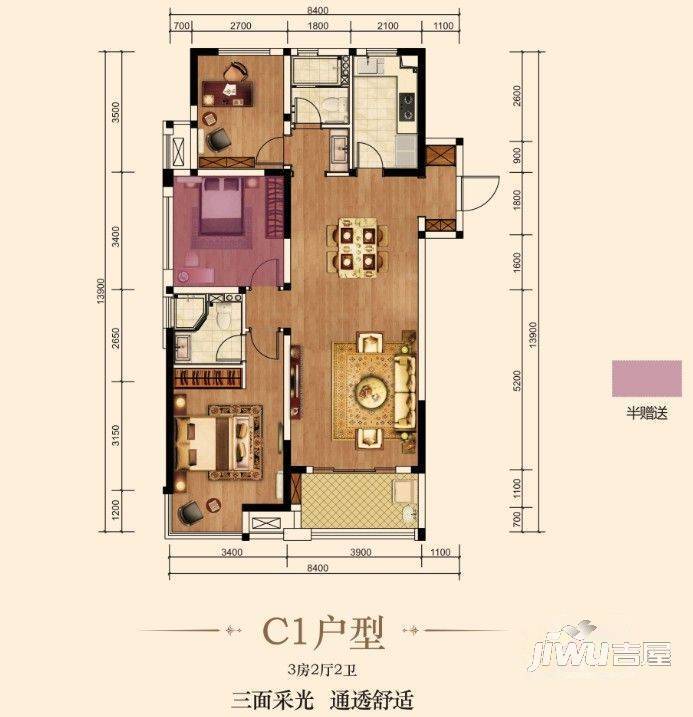 民生淮河新城3室2厅2卫108㎡户型图