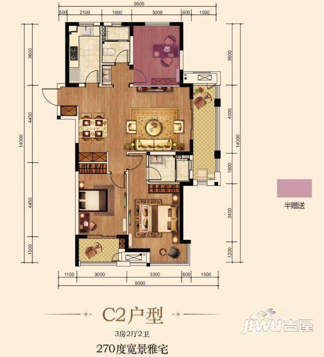 民生淮河新城3室2厅2卫108㎡户型图