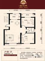 香滨城2室2厅1卫91.3㎡户型图