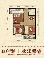 上上国风2室2厅1卫85.3㎡户型图