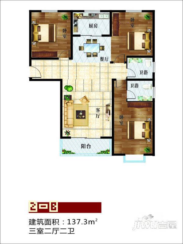 金瑞西高花园3室2厅2卫142.1㎡户型图