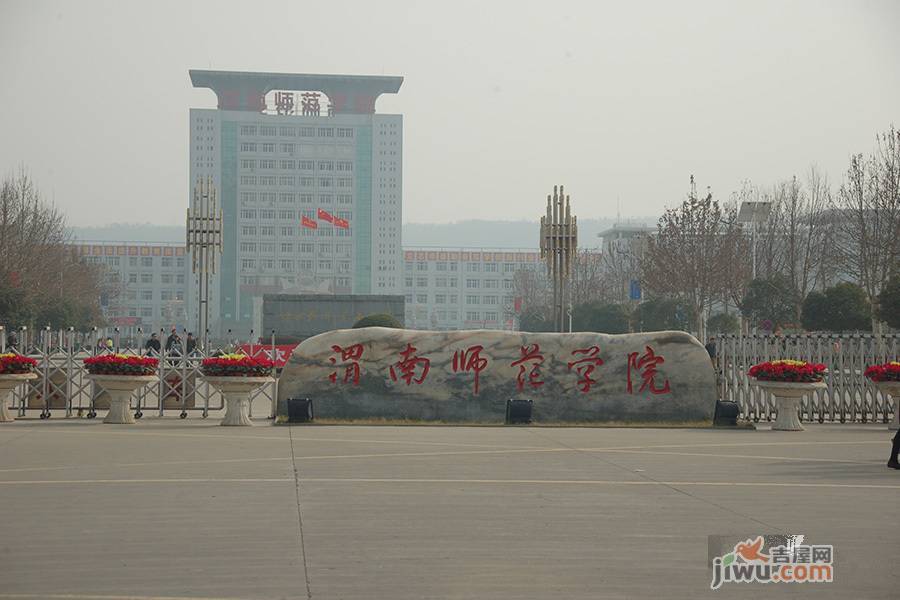 渭南万达广场实景图图片