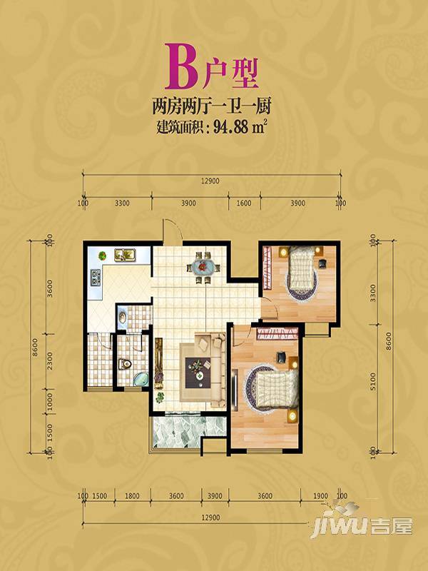 豪润时光里2室2厅1卫94.9㎡户型图