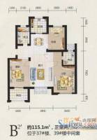 金世纪铭城华庭3室2厅2卫115.1㎡户型图