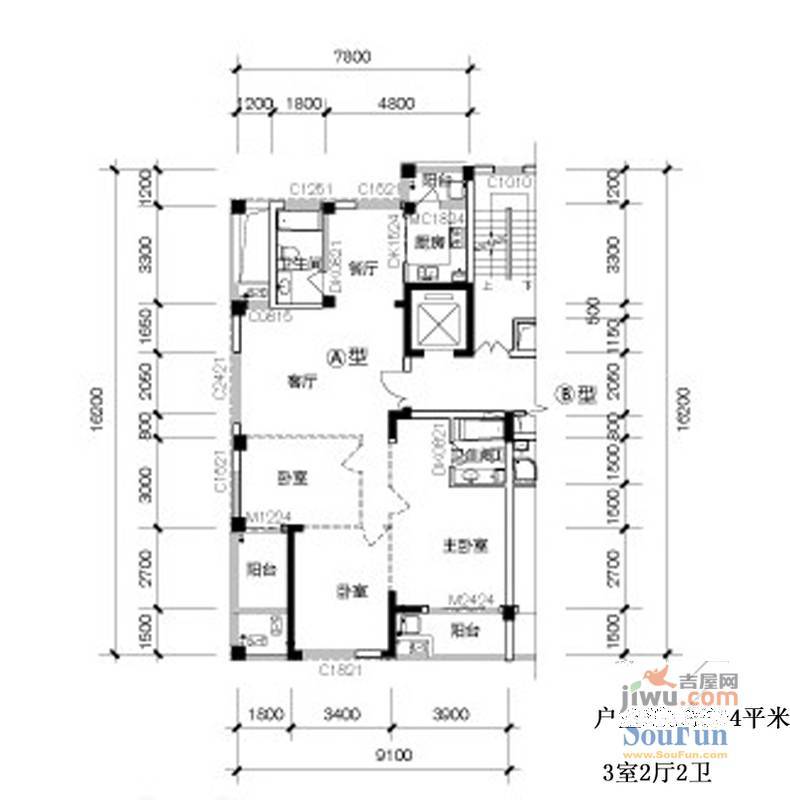 画溪春天2室2厅1卫87.5㎡户型图