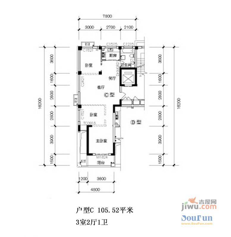 画溪春天2室2厅1卫87.5㎡户型图