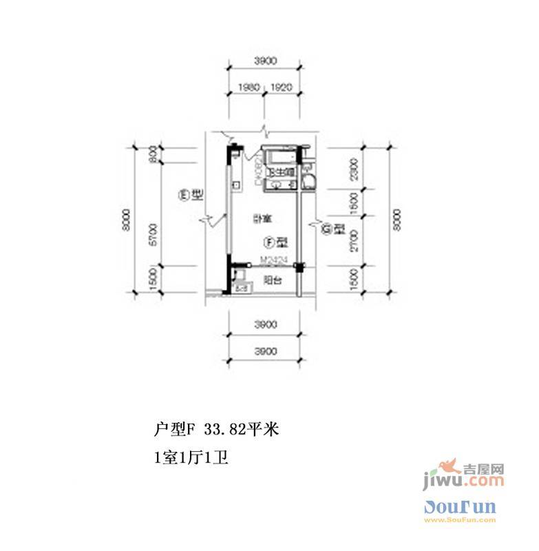 画溪春天2室2厅1卫87.5㎡户型图