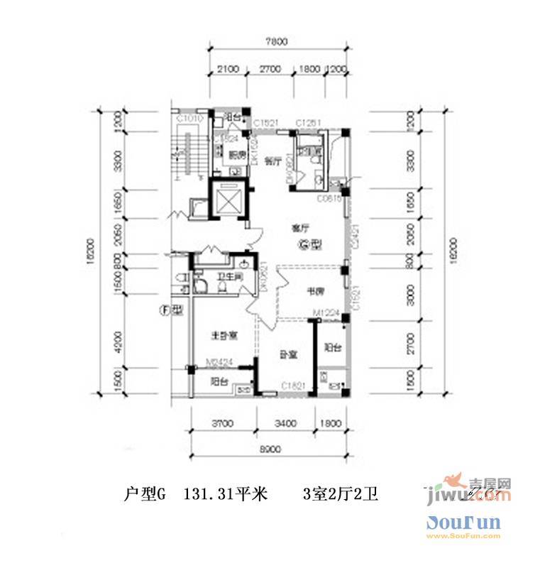 画溪春天2室2厅1卫87.5㎡户型图