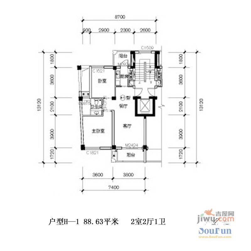 画溪春天2室2厅1卫87.5㎡户型图