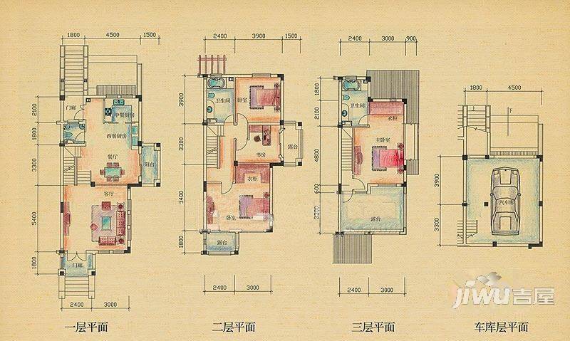 华盛达·格兰维亚3室2厅2卫户型图