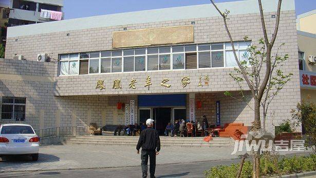 凤凰一村配套图图片