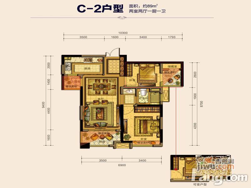 湖州雨润广场2室2厅1卫89㎡户型图