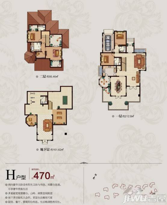 莫干山梦溪湖山庄普通住宅470㎡户型图