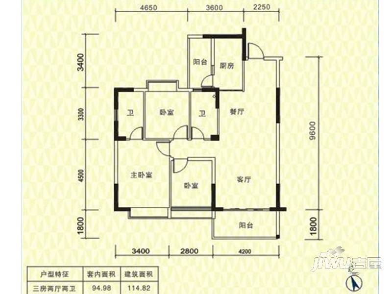 卓粤卓雅名苑3室2厅2卫114.8㎡户型图