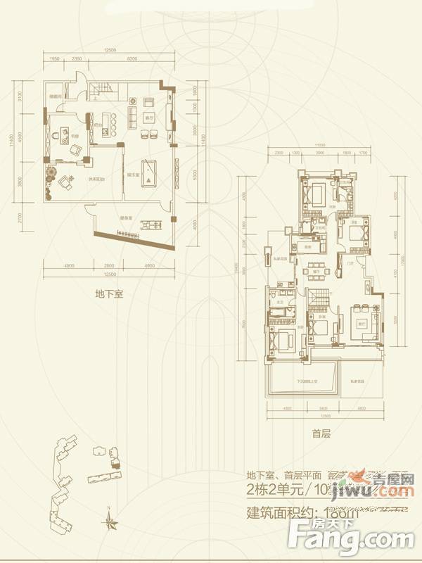 华发四季名苑5室3厅3卫186㎡户型图