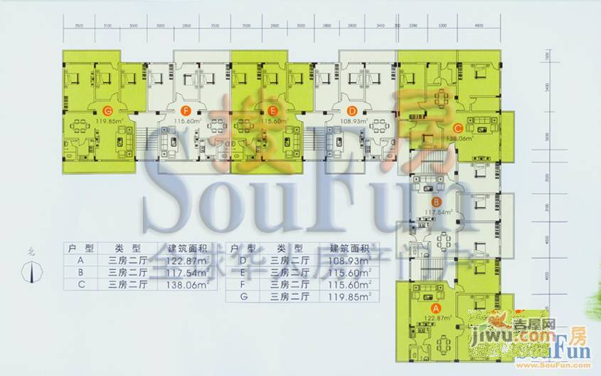 荣和翠苑3室2厅1卫119㎡户型图