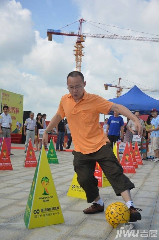 湛江商贸物流城售楼处图片