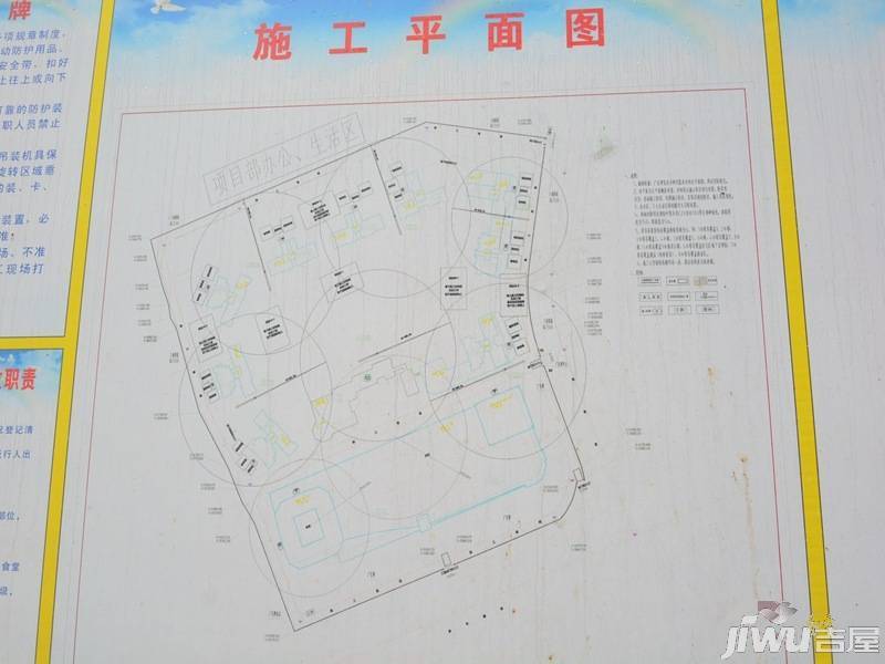顺江帝景城规划图图片