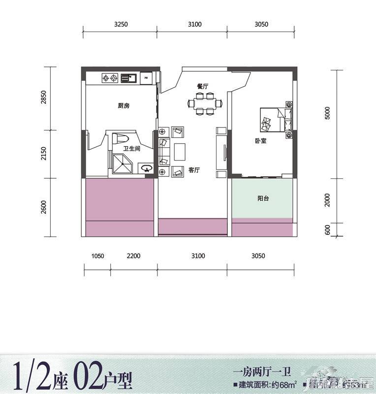 兆兴碧瑞花园1室2厅1卫68㎡户型图