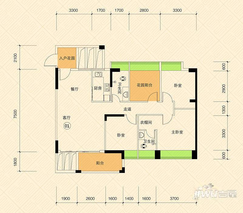 恒怡湾4室2厅3卫192.3㎡户型图