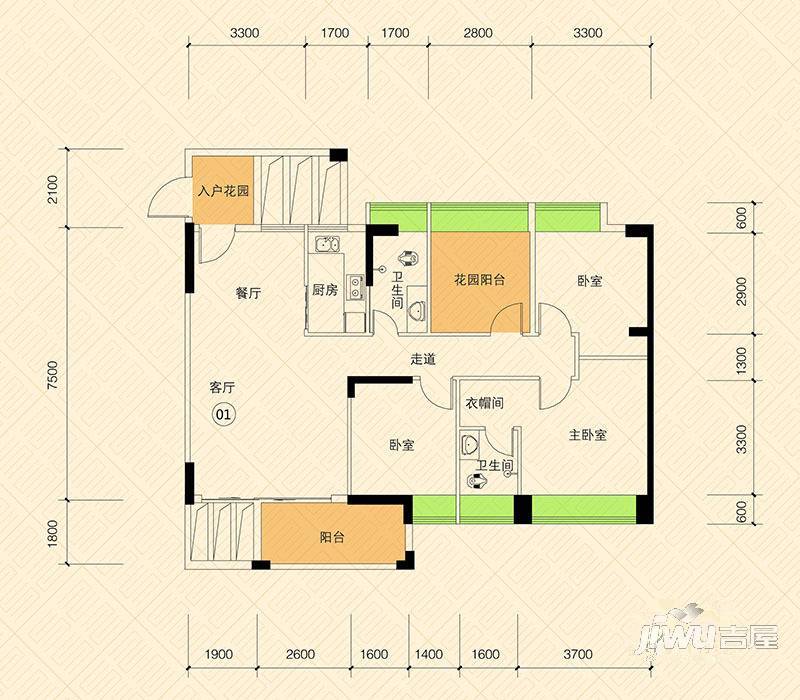 恒怡湾4室2厅3卫192.3㎡户型图