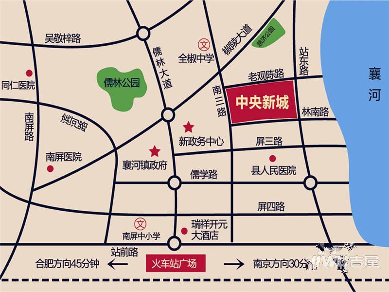 亚东中央新城位置交通图图片