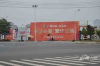 滁州七彩世界欢乐城实景图5