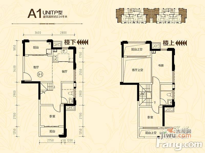 福晟钱隆公馆3室2厅2卫114㎡户型图