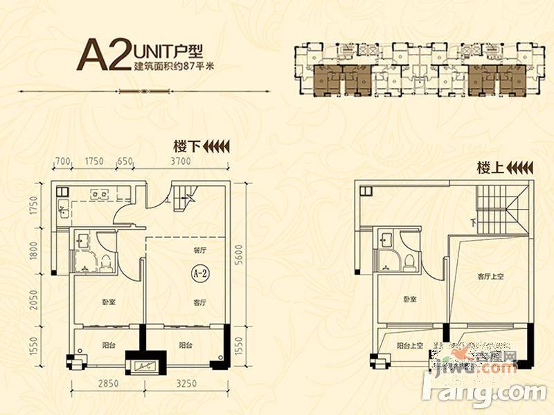 福晟钱隆公馆2室2厅2卫87㎡户型图