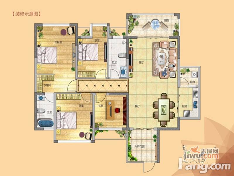 广利都市绿洲4室2厅2卫122㎡户型图