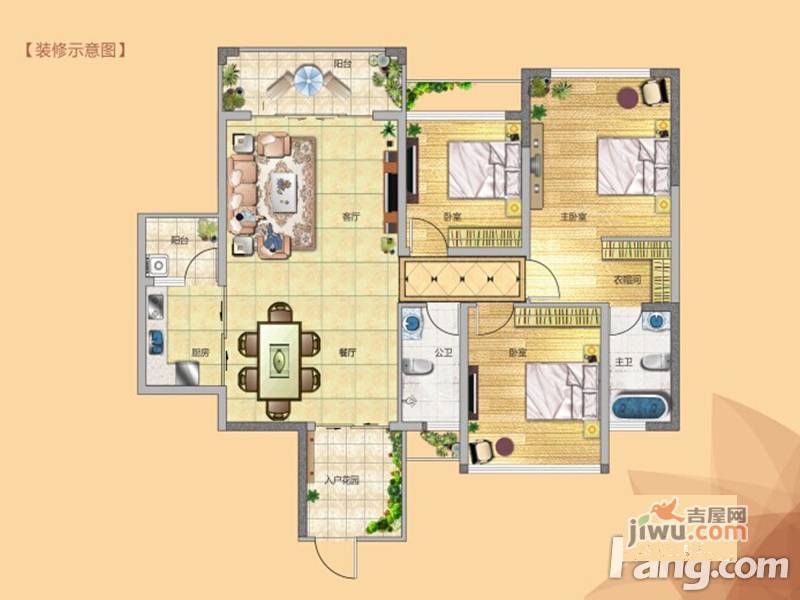 广利都市绿洲4室2厅2卫122㎡户型图