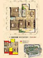 南兴盛世江南乾隆苑3室2厅2卫90㎡户型图