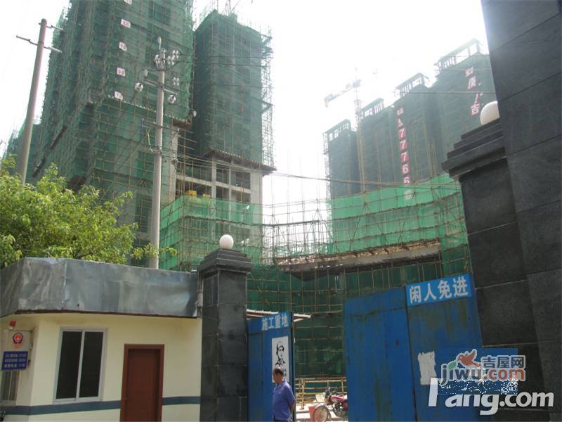 天元国际尚城实景图图片