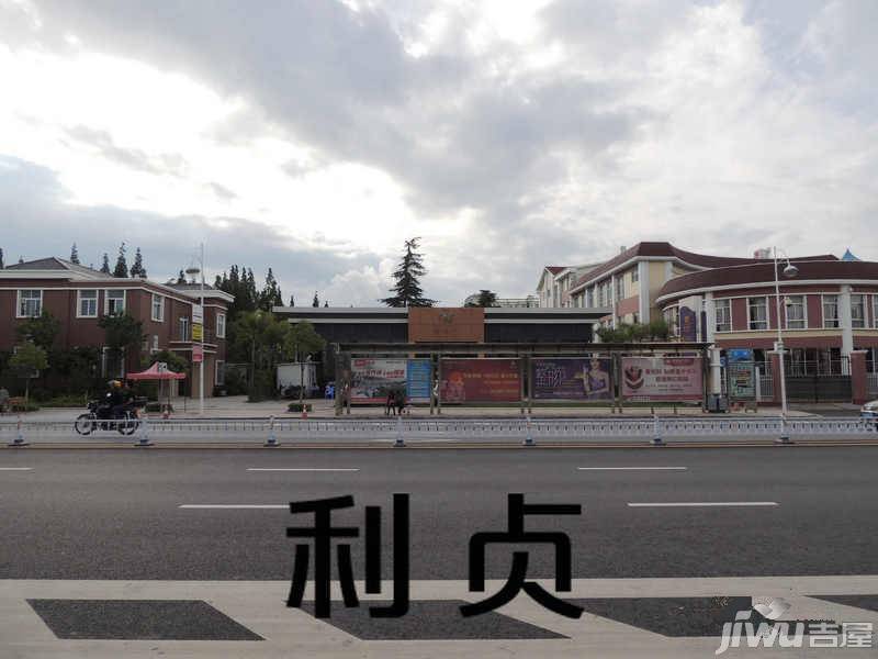 极中心实景图图片