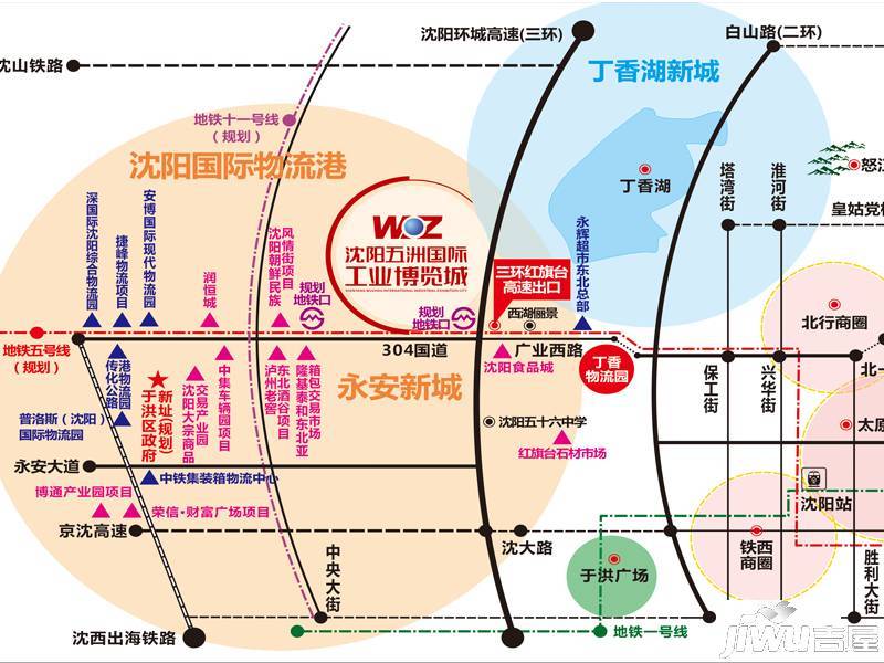 沈阳五洲国际工业博览城位置交通图图片