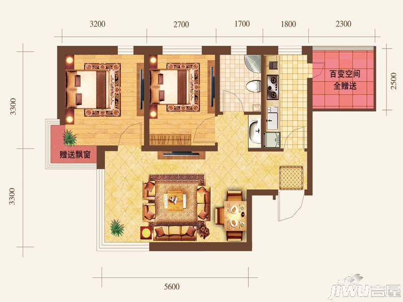 保利达·翠堤湾2室2厅1卫75.2㎡户型图