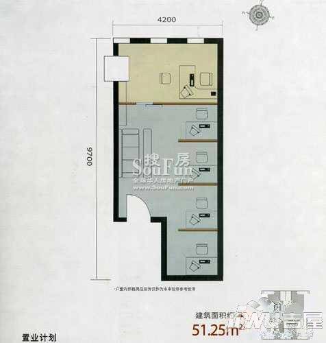 新财富大厦普通住宅100.9㎡户型图