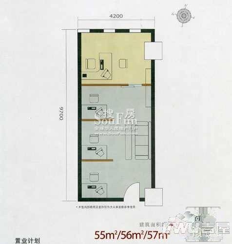 新财富大厦普通住宅100.9㎡户型图